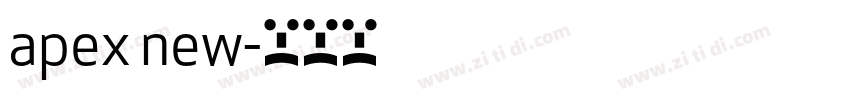 apex new字体转换